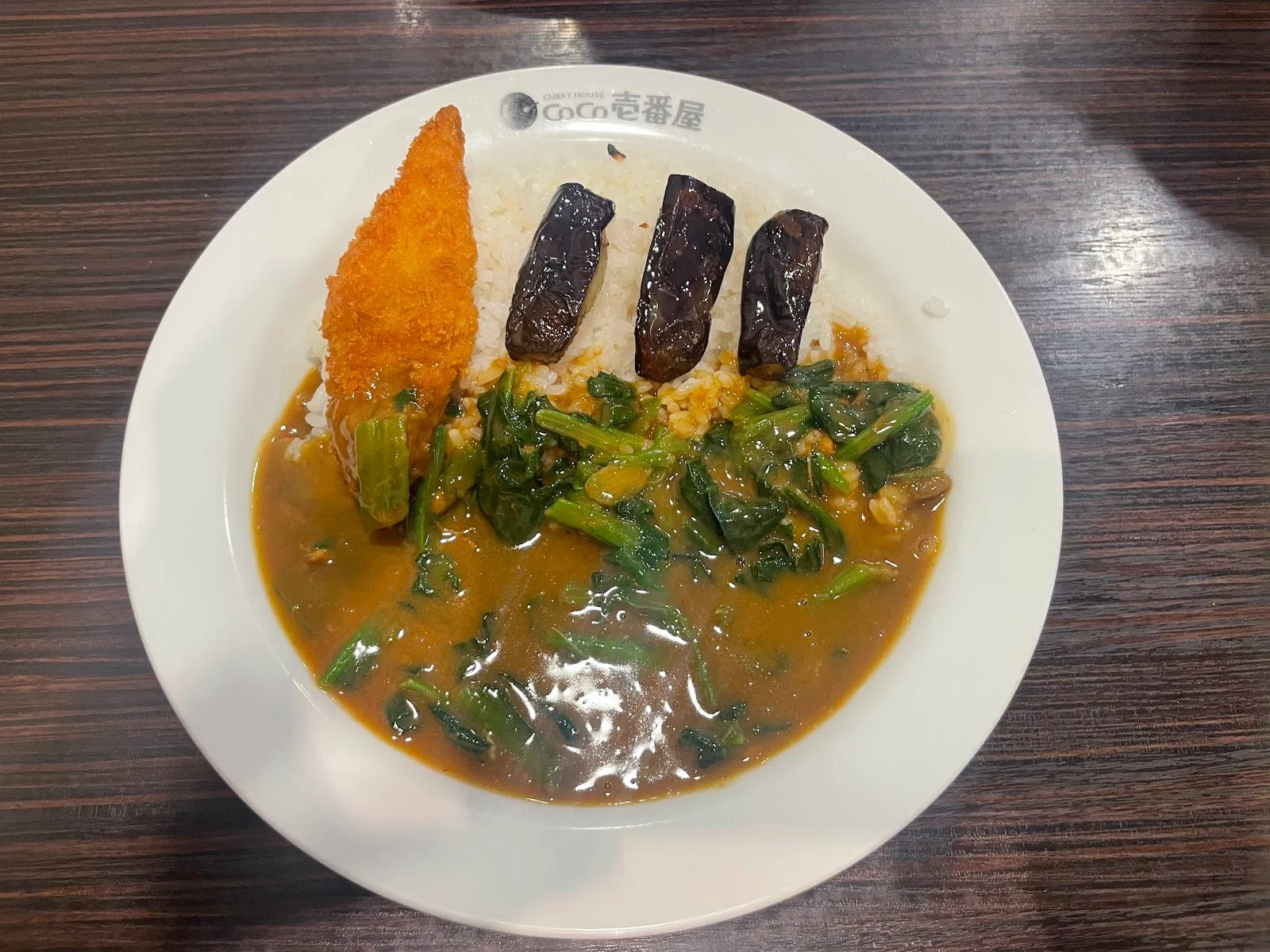 CoCo Ichibanya · 8